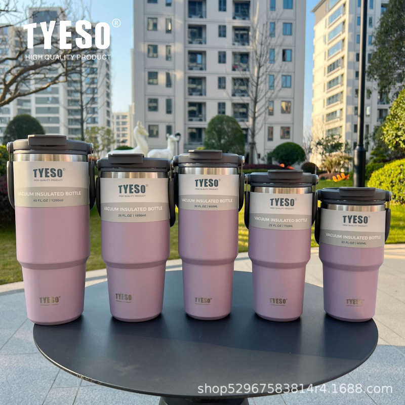 德国进口304不锈钢保温杯手提车