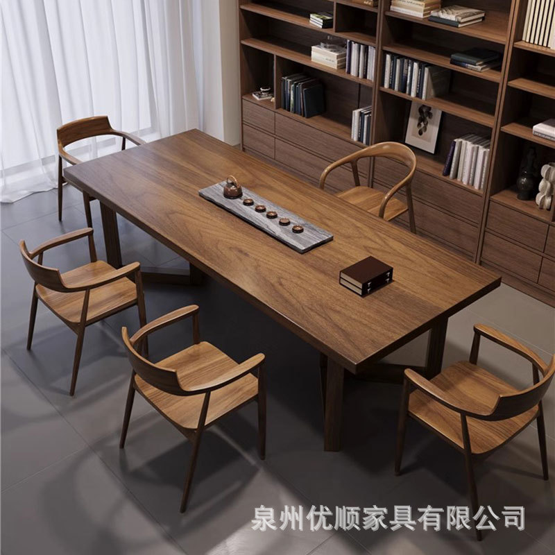 德国进口侘寂风南美胡桃木实木茶