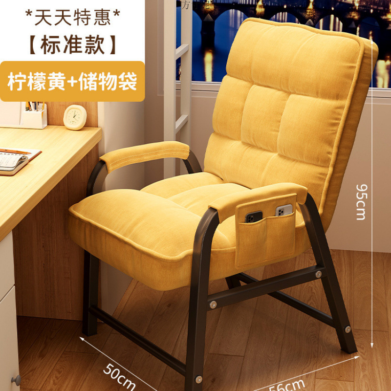 德国进口电脑椅家用办公椅电竞椅