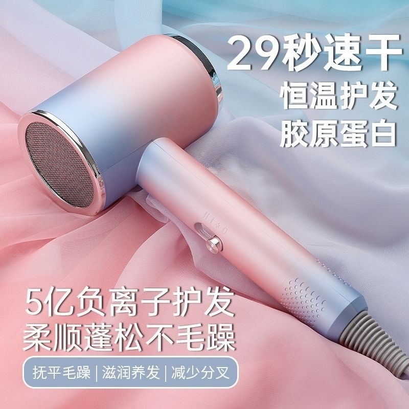 德国进口爆款适应2300w电吹风机