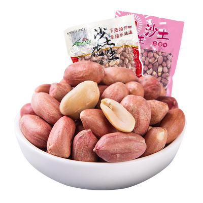 沙土五香花生奶油味坚果炒货特产