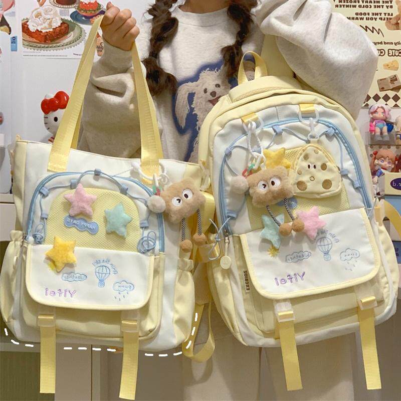 初中女生书包高颜值多巴胺可爱小学生大容量中学生高中生双肩包女