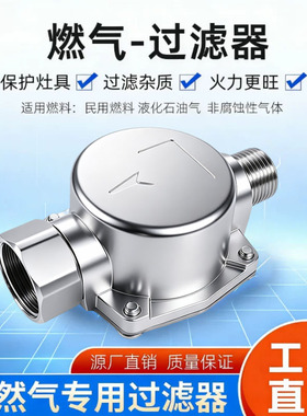 壁挂炉锅炉冷凝炉热水器