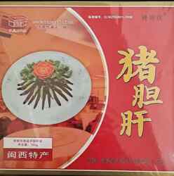 闽西八大干福建武平猪胆干食品猪胆肝熟食下酒菜特产即食盒装160g