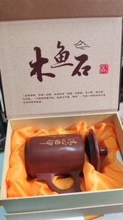 木鱼石杯子礼盒套装，送礼手提袋水杯礼品