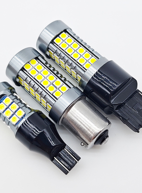 汽车led倒车灯超亮流氓灯泡12V鹰眼后雾灯尾灯通用改装1156T15T20