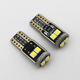 汽车小灯led示宽灯车内阅读灯尾箱灯牌照灯泡12V改装 高亮通用T10
