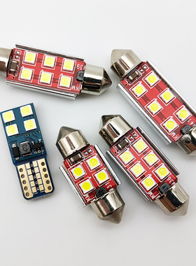 汽车阅读灯泡led大货车T10高亮12V24V车内照明改装牌照尾箱灯双尖