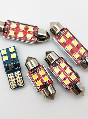 汽车阅读灯泡led大货车T10高亮12V24V车内照明改装牌照尾箱灯双尖