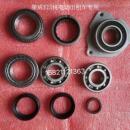 荣威Ei5 erx5纯电动出租车变速箱轴承差速器轴承一轴二轴轴承油封