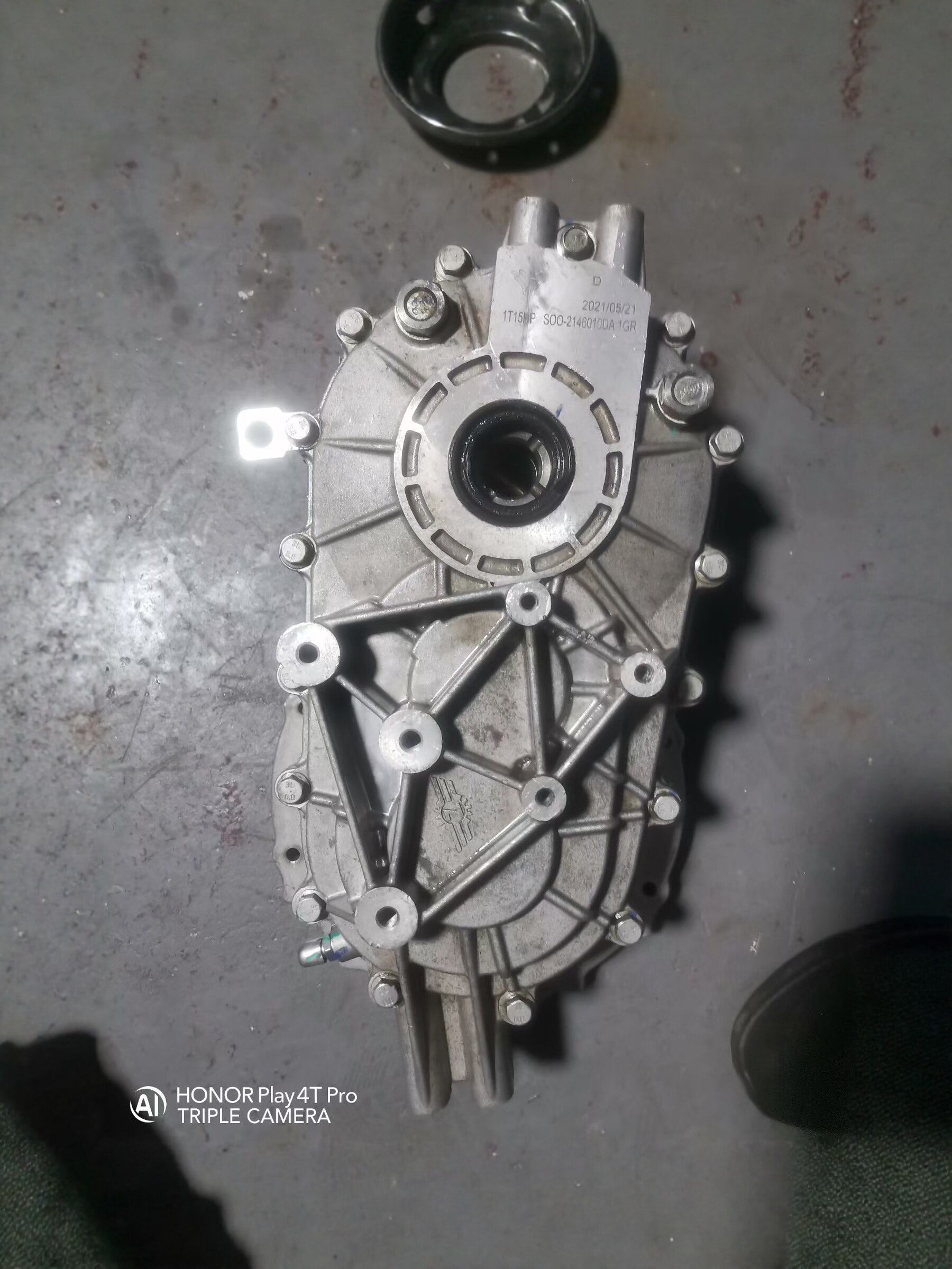 新能源哪吒V减速器变速箱齿轮箱总成差速器总成变速器总成图片