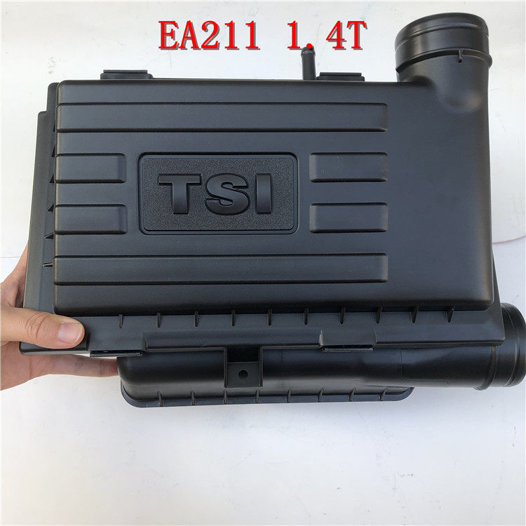 奥迪A3新朗逸野帝速腾新宝来速腾1.4T空滤外壳空气滤芯总成空滤盒