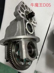新能源大力牛魔王减速器总成差速器总成变速箱总成差速器包主减