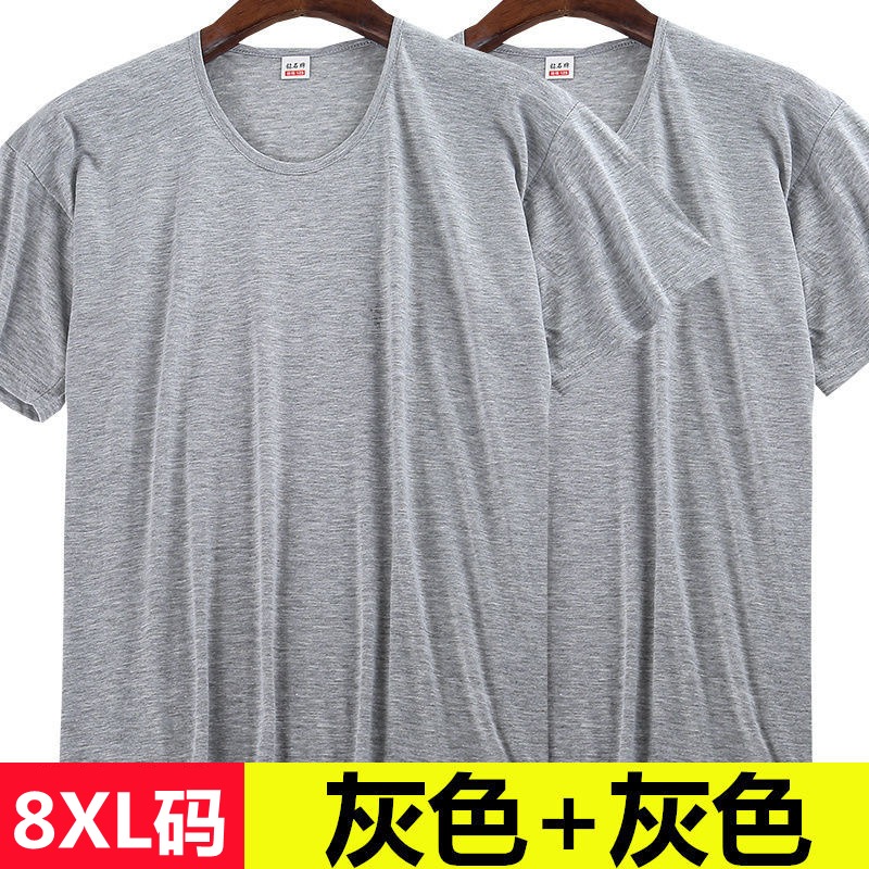 加肥加大码夏季短袖T恤宽松休闲半袖体恤打底衫简约工作汗衫背心