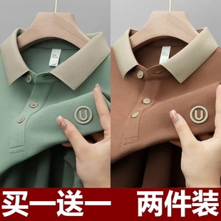 宽松男体恤夏装 夏季 翻领字母刺绣高端保罗POLO衫 短袖 上衣 t恤男士