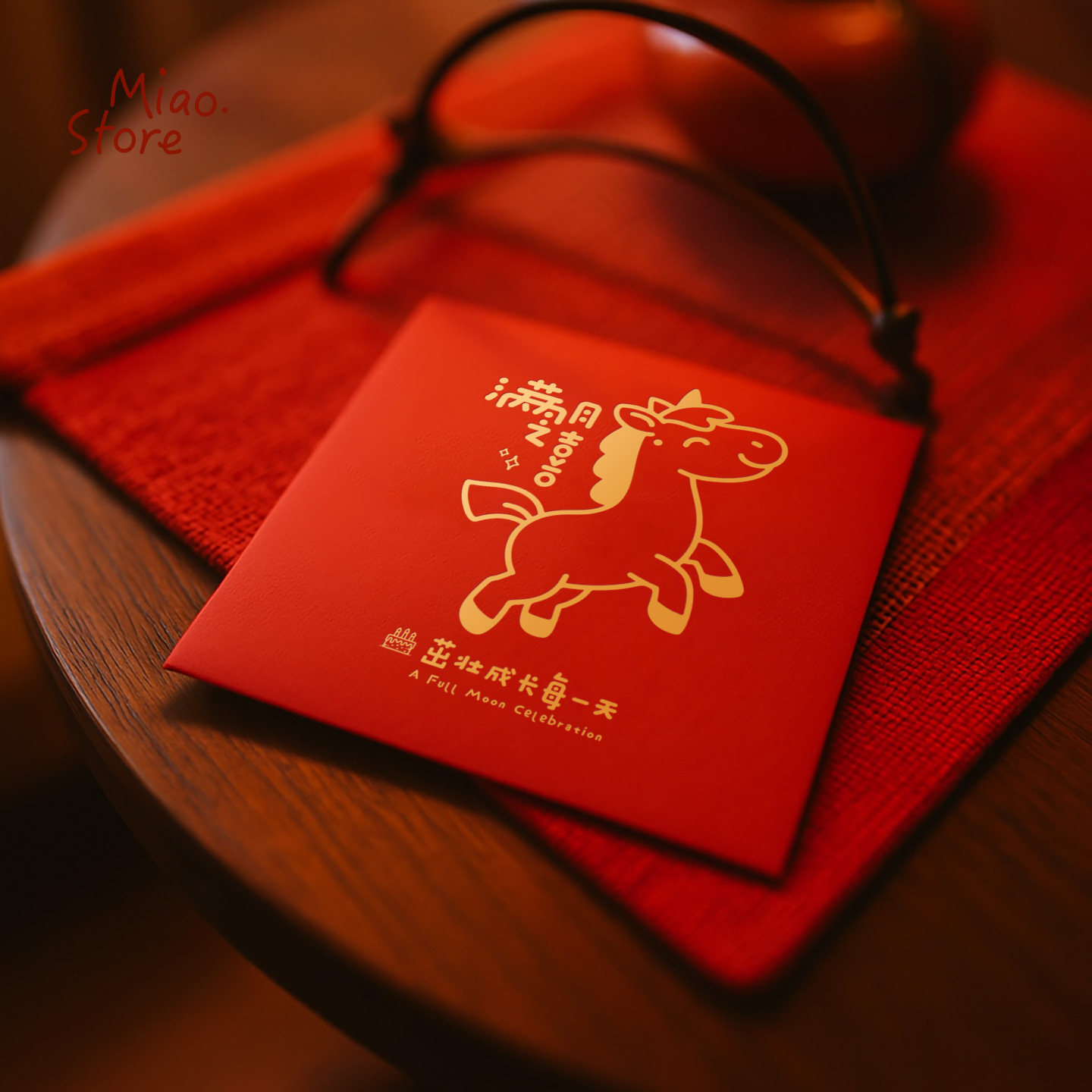 马宝宝满月红包出生回礼专用小孩高档个性创意马年满月之喜利是封