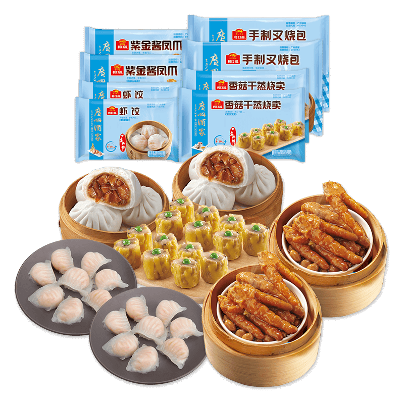 广州酒家四大天王广式早茶