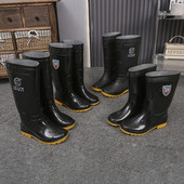 男士 工地劳保工作鞋 防滑防水雨靴牛筋底水鞋 胶鞋 女套鞋 高筒雨鞋