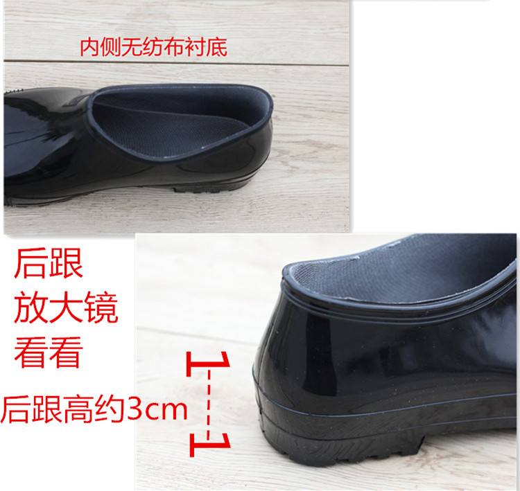 Chaussures - bottes caoutchouc homme - semelle plastique - Ref 959597 Image 4