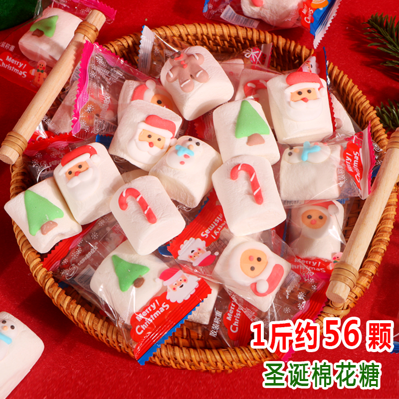 圣诞节主题圆柱棉花糖独立包装搞怪软糖节日礼物圣诞老人装饰糖果