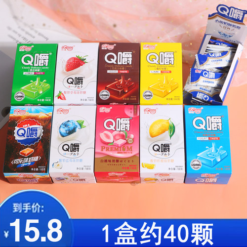 Q嚼水果味软糖利强小孩子混合
