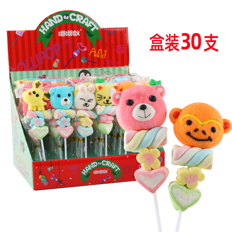 30支创意网红糖果卡通组合串烧棉花糖爱心熊棒棒糖小孩子礼物零食