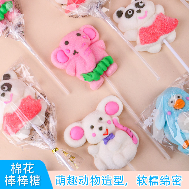 24支创意卡通造型小狗棉花糖儿童零食小孩子棒棒糖软糖果整箱批散