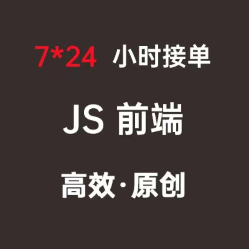 nodejs问题解决node安装环境配置npm/cnpm/pnpm/yarn/vue脚手架