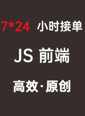 nodejs问题解决node安装环境配置npm/cnpm/pnpm/yarn/vue脚手架