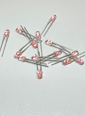 GL360 红外线发射二极管 波长950NM 角度20 F3.2 粉红色晶体管