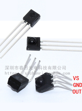 TSOP4438 SO1 红外线接收头 DIP3 遥控装置模块 950nm 频率38 5V