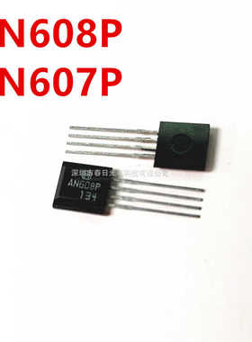 AN608P AN607P 反相放大器 20dB DIP4 感测 10MHz AN 608P 607P