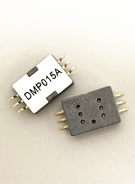 DMP015A-1 DMP015A 力敏传感器 SMD6 光电 压力传感器 DMP 015A