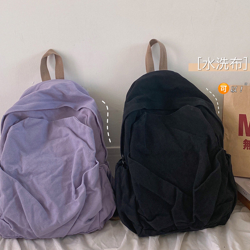 书包女ins 日系水洗帆布简约纯色韩版原宿高中生背包大学生双肩包