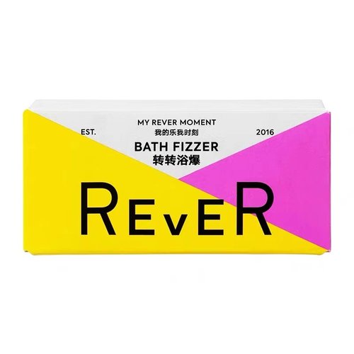 REVER足浴皂改善睡眠泡脚专用