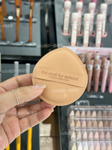 韩国too school涂酷莫奇泡芙棉花糖粉扑上妆不吃粉干湿两用 cool