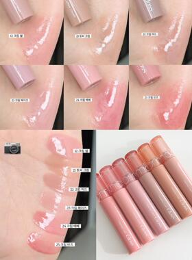 romand李沅禧pick 果汁唇釉水光 glasting color gloss 24 25 12