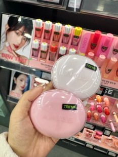 韩国amuse气垫新款阿慕斯润光果冻粉盒哑光控油遮瑕 张元英同款