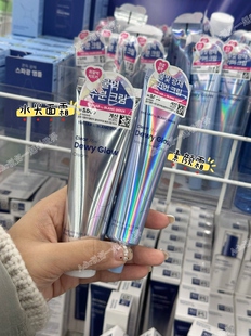 韩国大创dewy 自然服帖 glow水光素颜BB霜面霜隔离遮瑕提亮保湿