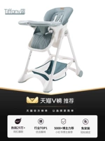 [Обновление антибактериальной ткани] k05plus tiffany blue