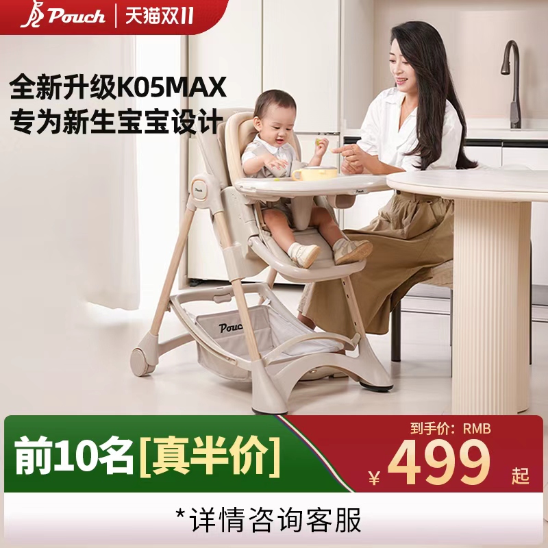 新品首发,新生儿适用