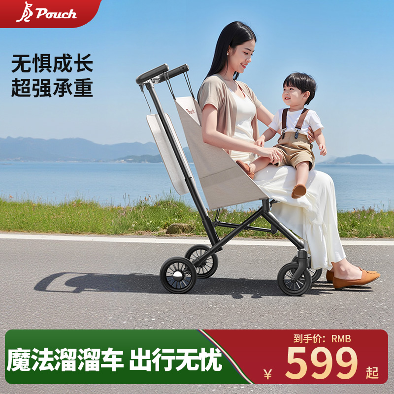 轻便折叠婴儿可登机折叠旅行