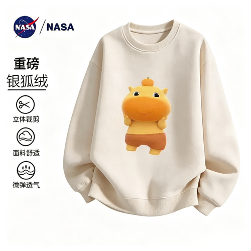NASA卡通可爱重磅圆领卫衣男