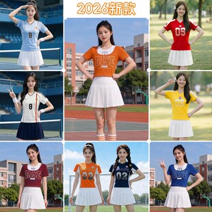 新款啦啦队啦啦操团体健美操运动会开幕式表演工间操舞蹈演出服装