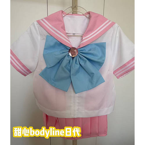 【现货】Bodyline正品美