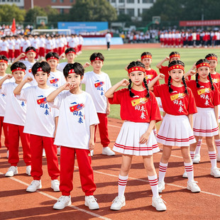 六一小学生运动会开幕式团体啦啦操表演幼儿园毕业合唱舞蹈演出服