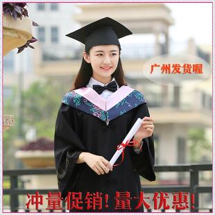 学士服毕业礼服 学位服本科毕业礼服 学士服女粉色文理工科帽子