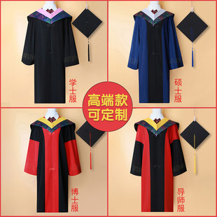 高端学士服大学生毕业礼服文科工科理科硕士服博士学位服导师定制