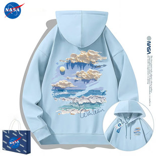 NASA联名雾霾蓝白云连帽卫衣男女款2026春秋新款潮牌百搭加绒外套