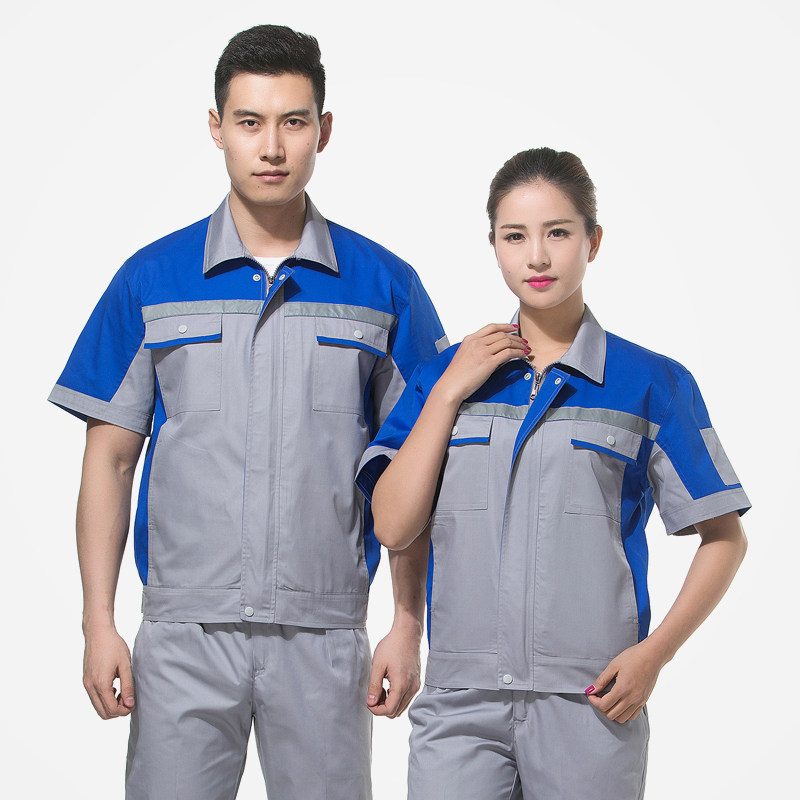 Tenue de travail - Ref 1915525 Image 4